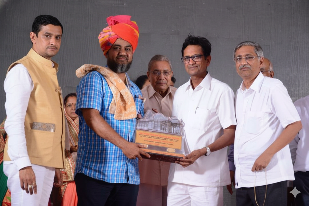 Temple/Building Image